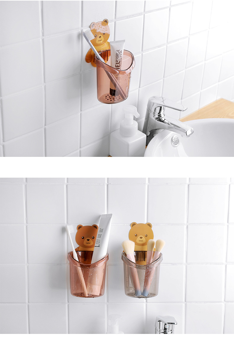 小熊無痕壁掛式收納桶 創意浴室必備無痕收納架 牙刷牙膏收納盒 置物架2