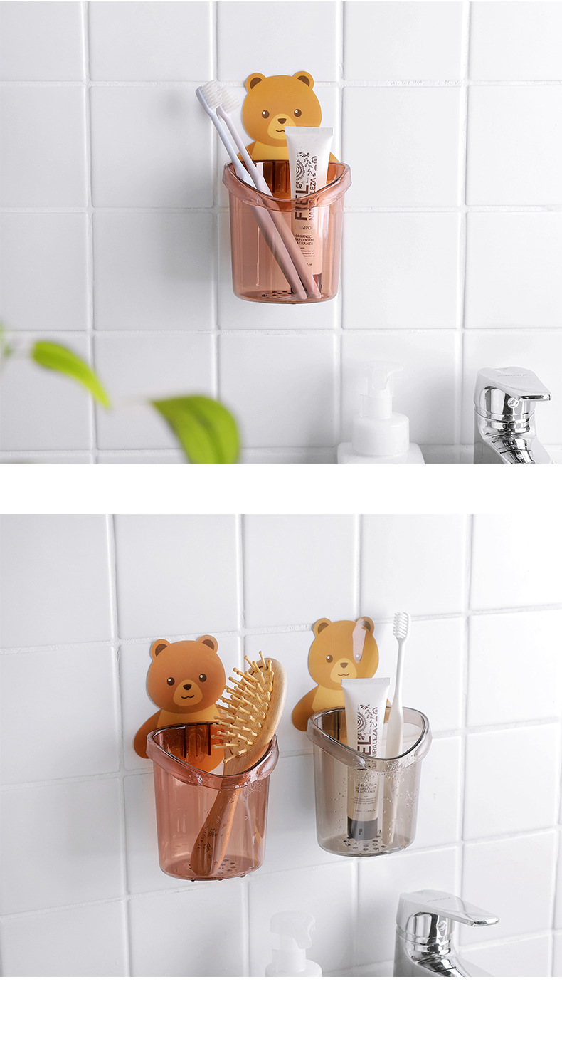 小熊無痕壁掛式收納桶 創意浴室必備無痕收納架 牙刷牙膏收納盒 置物架8