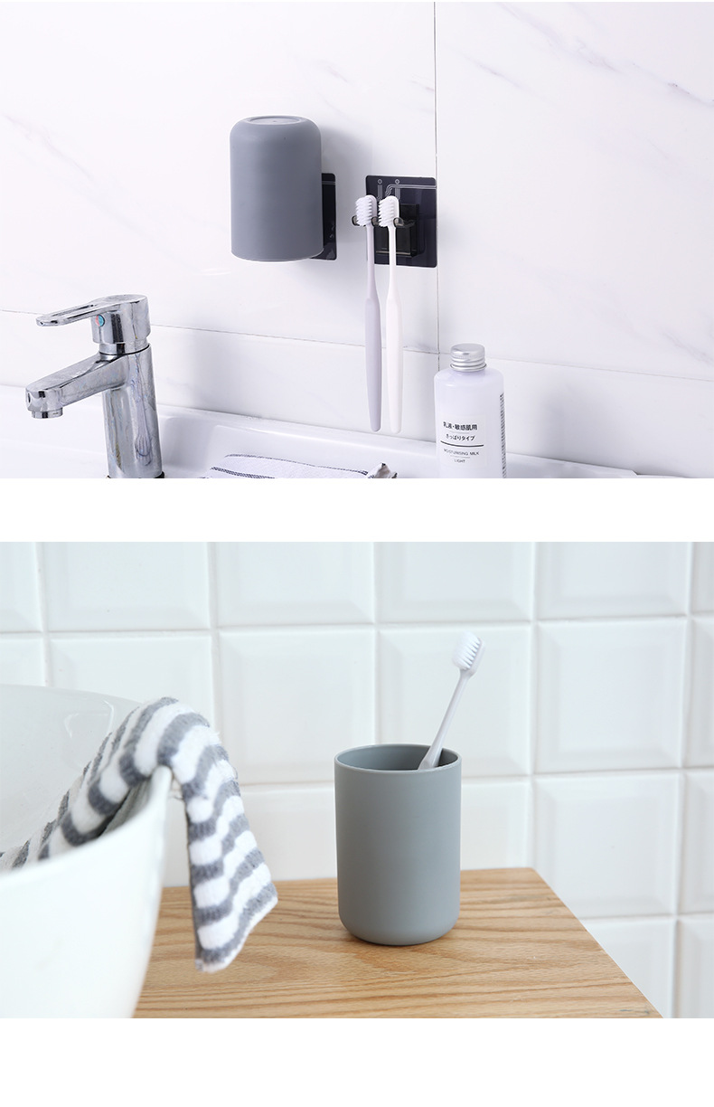 無痕牙刷杯收納架 塑膠簡約壁掛式牙刷架 創意浴室收納掛勾2