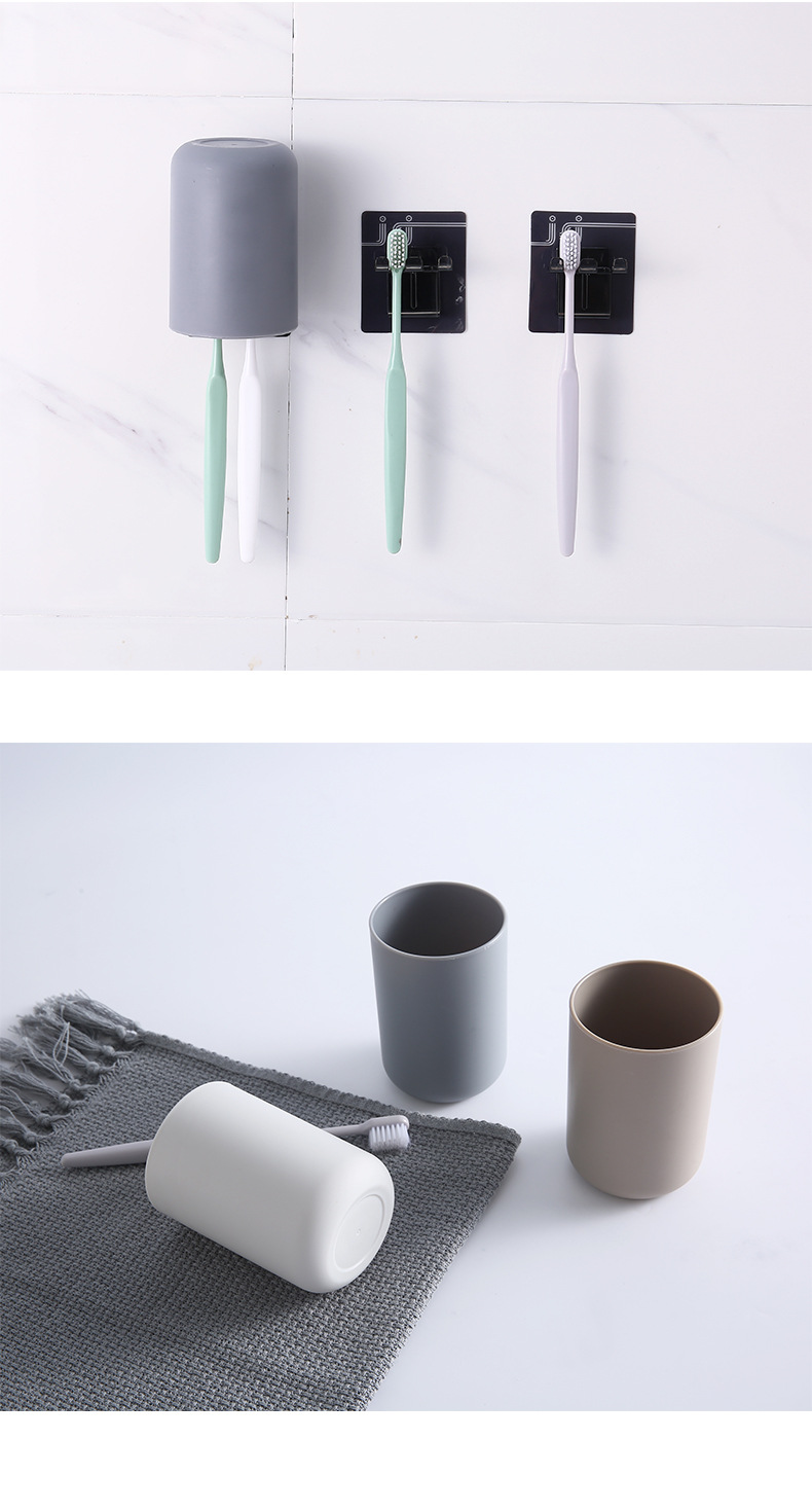 無痕牙刷杯收納架 塑膠簡約壁掛式牙刷架 創意浴室收納掛勾8