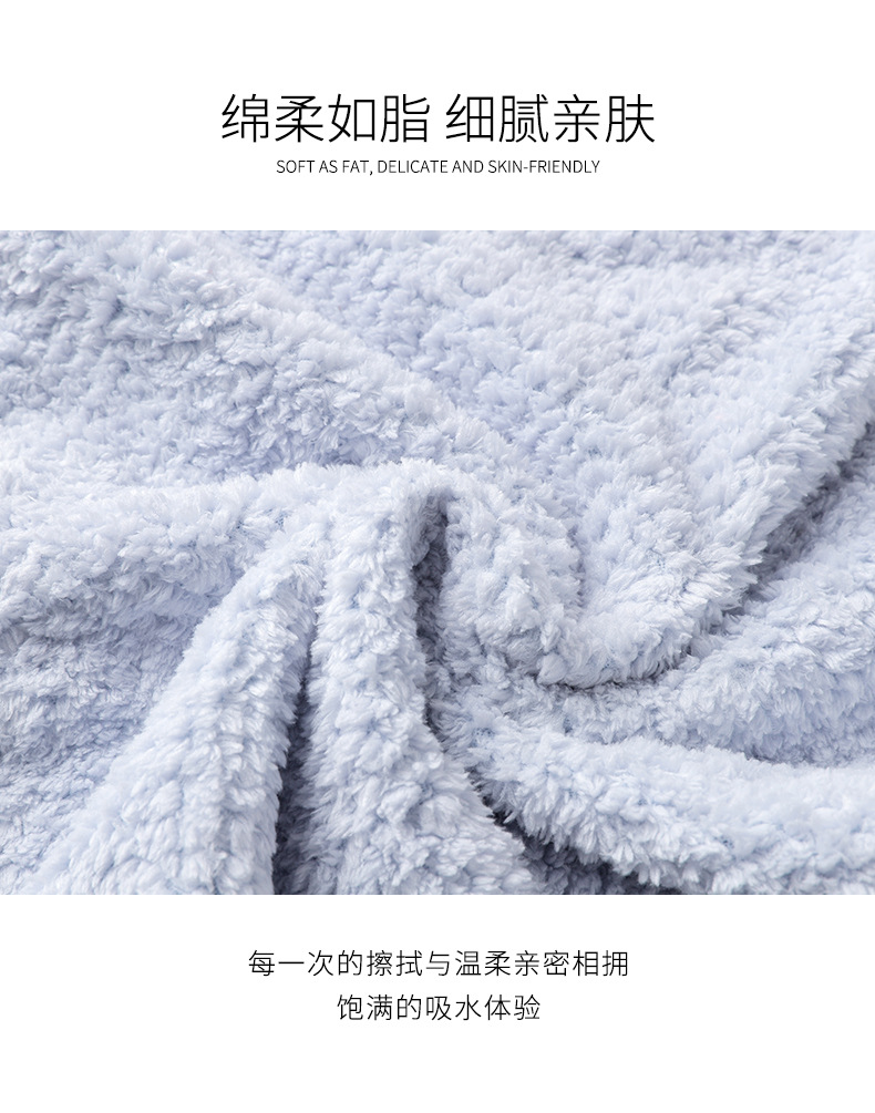 創意小熊造型毛巾 珊瑚絨吸水毛巾 造型毛巾1