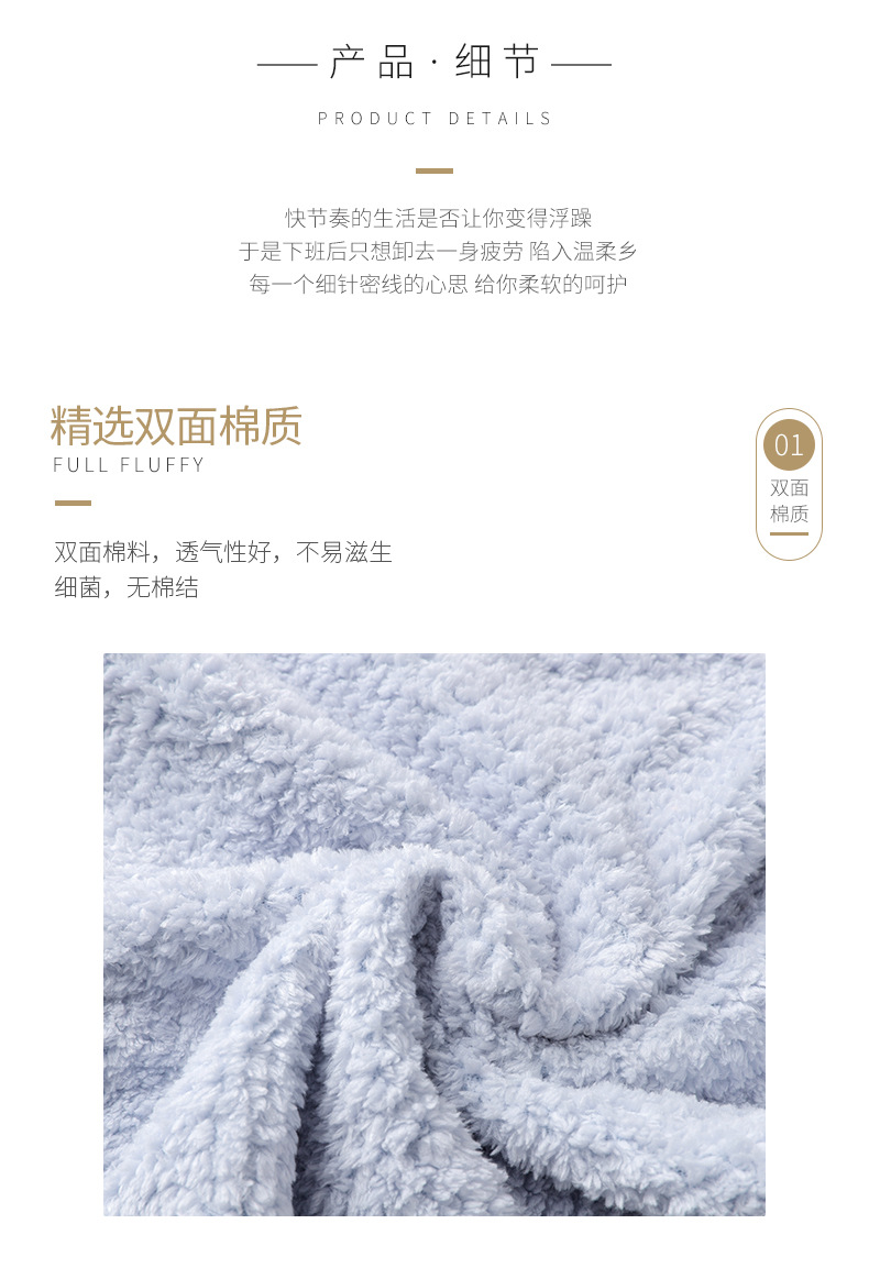 創意小熊造型毛巾 珊瑚絨吸水毛巾 造型毛巾5