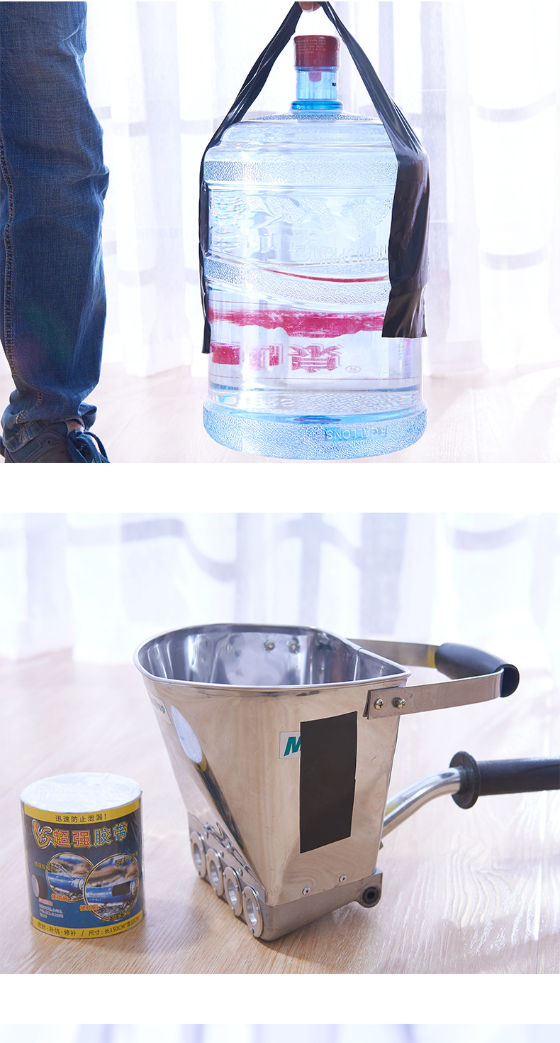 水管漏水修補膠帶 防水膠布 水管PVC止水貼布8