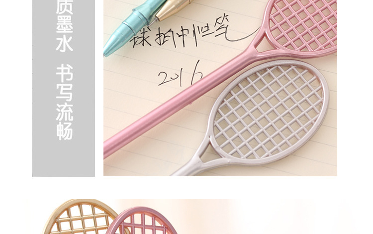 羽毛球拍造型中性筆 創意羽球拍圓珠筆 辦公文具用品 原子筆8