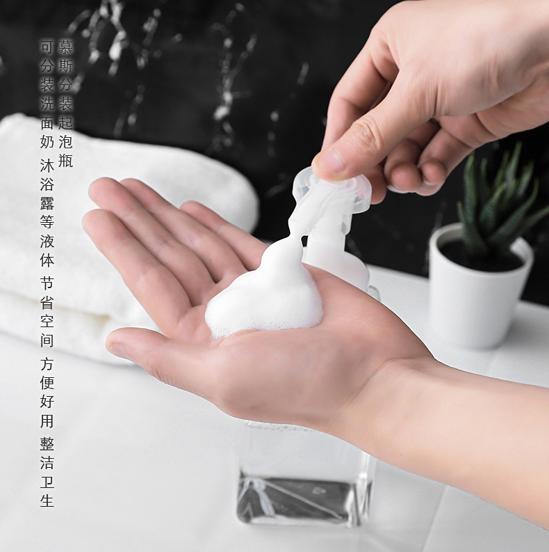 按壓式慕斯起泡分裝瓶 慕斯起泡按壓瓶 洗臉慕斯瓶 起泡器0