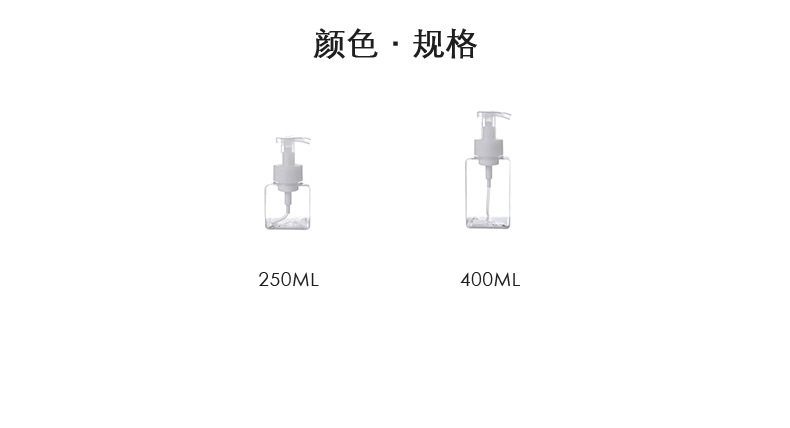 按壓式慕斯起泡分裝瓶 慕斯起泡按壓瓶 洗臉慕斯瓶 起泡器1