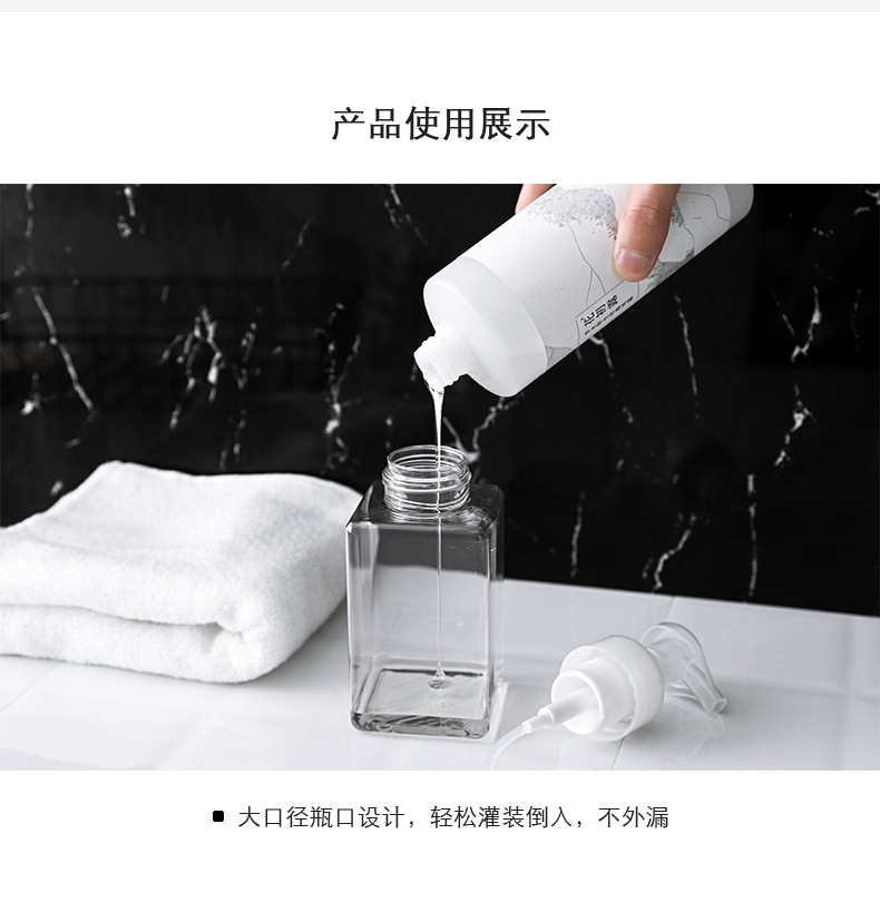 按壓式慕斯起泡分裝瓶 慕斯起泡按壓瓶 洗臉慕斯瓶 起泡器4