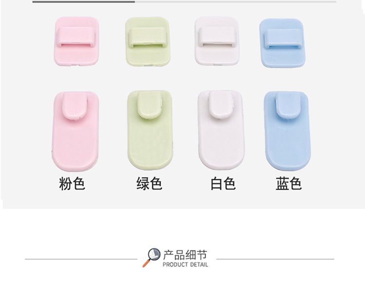 遙控器黏貼式掛鉤 創意無痕強力掛勾 遙控器收納掛勾4