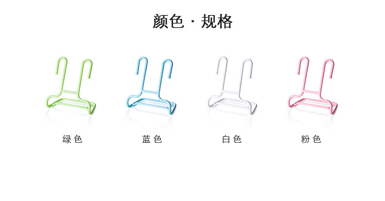 二合一兒童收納鞋架 多功能曬鞋架 超省空間鞋子收納架 2個裝1