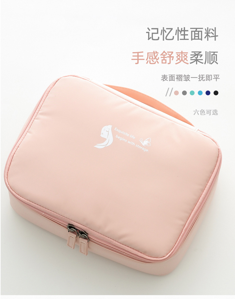 多功能四方旅行收納包 大容量分隔化妝包 旅行必備洗漱包4