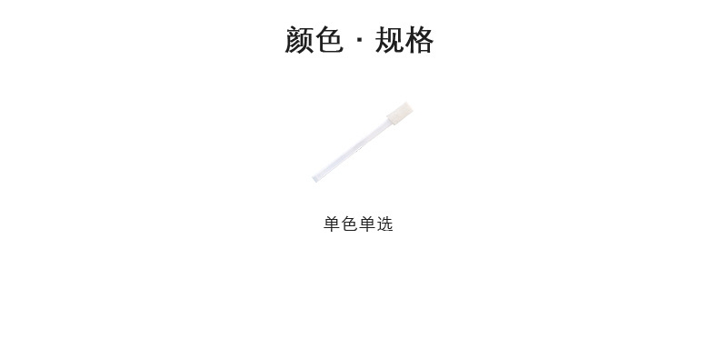 無死角清潔縫隙刷7件組 多功能隙縫清潔刷 小刷子1
