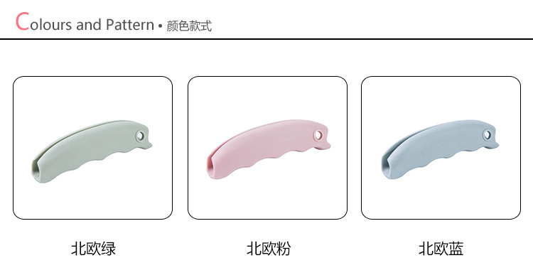 矽膠省力提菜器 手提購物袋提菜器 提菜神器 媽媽必備1