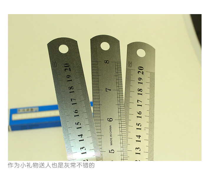 不鏽鋼直尺 辦公文具必備鐵尺 金屬15cm20cm30cm直尺5