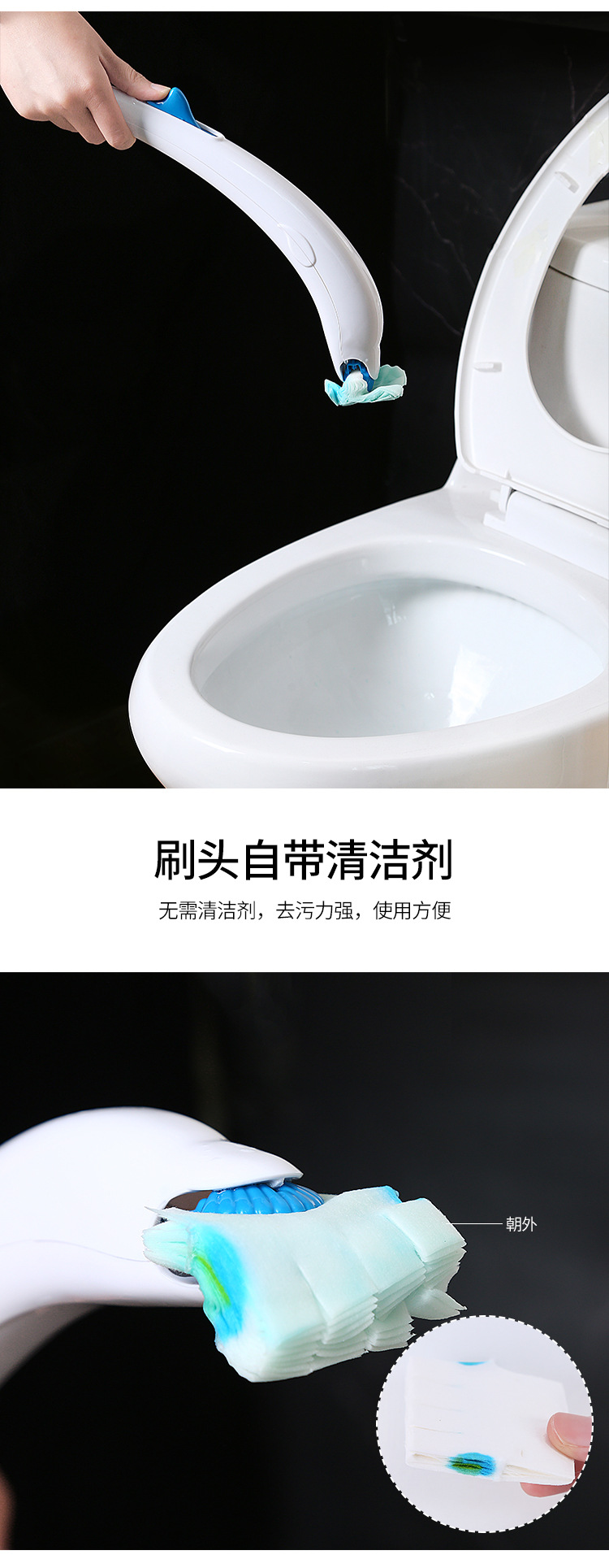 拋棄式清潔劑馬桶刷 一次性拋棄式馬桶刷 日式馬桶刷子 浴室必備3