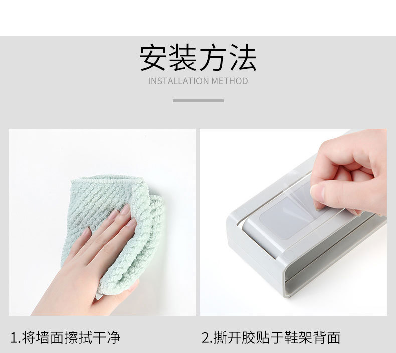 壁掛式無痕牆角鞋架 超省空間黏貼式拖鞋收納架 室內拖鞋架子 置物架12