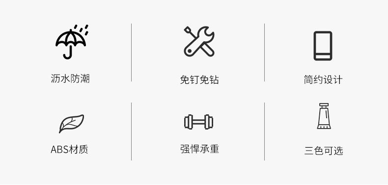 壁掛式無痕牆角鞋架 超省空間黏貼式拖鞋收納架 室內拖鞋架子 置物架1