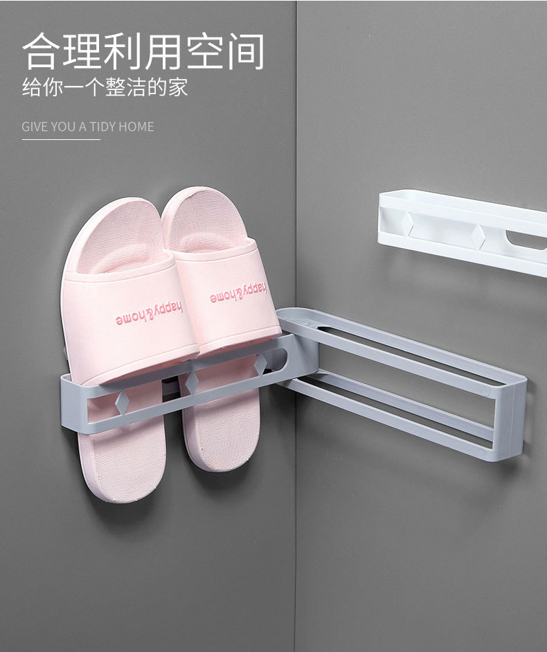 壁掛式無痕牆角鞋架 超省空間黏貼式拖鞋收納架 室內拖鞋架子 置物架3