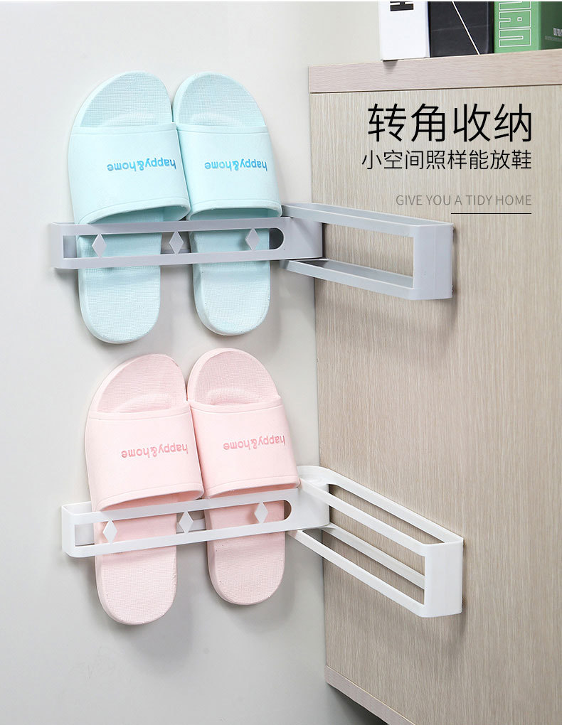 壁掛式無痕牆角鞋架 超省空間黏貼式拖鞋收納架 室內拖鞋架子 置物架4