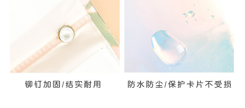 鐳射櫻花草莓系列卡包 可愛少女心卡片收納包 卡片信用卡悠遊卡套4