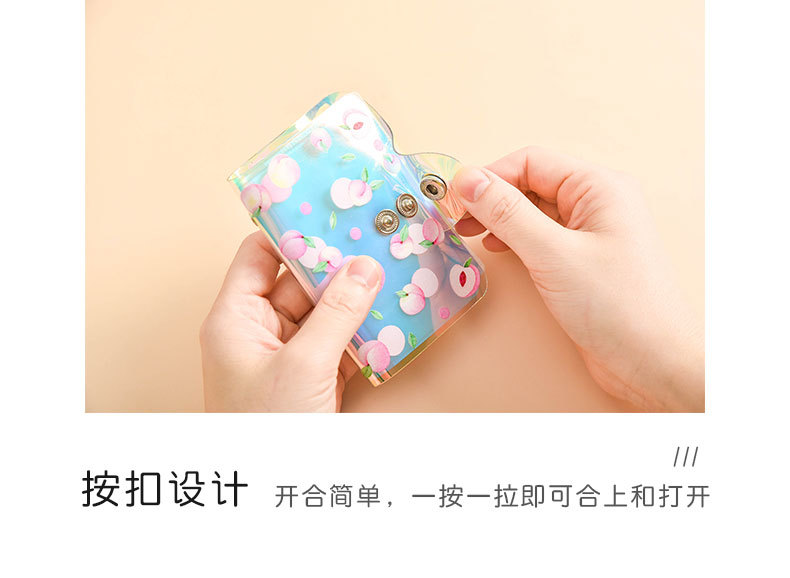鐳射櫻花草莓系列卡包 可愛少女心卡片收納包 卡片信用卡悠遊卡套6