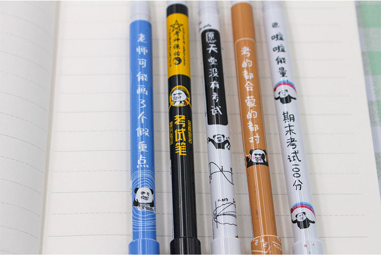 創意熊貓表情中性筆 創意文字黑色原子筆 熊貓頭中性筆 5支裝10