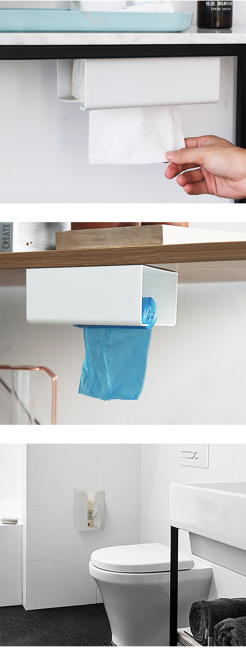 黏貼式抽取式衛生紙掛架 創意廚房必備紙巾掛架 衛生紙收納架 收納盒8