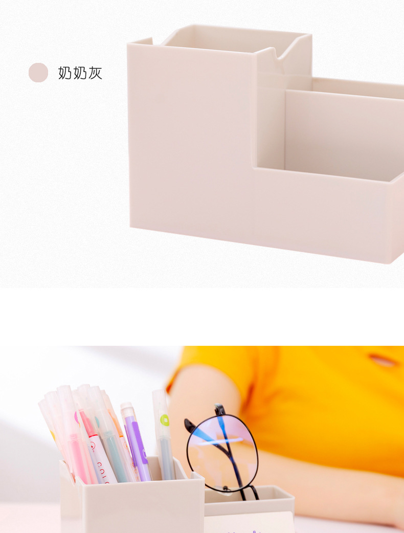 多功能創意手機架筆筒 桌面整理收納盒 化妝品置物盒 置物架6