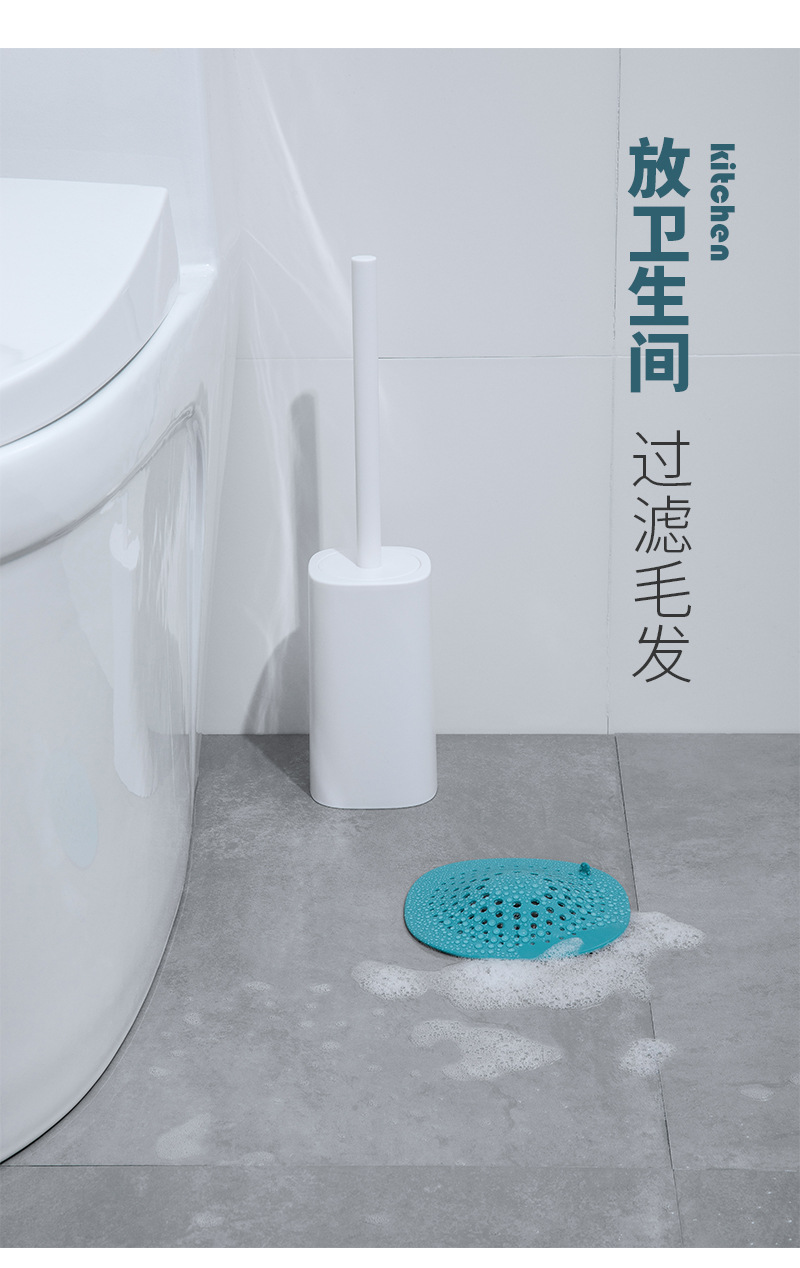 防堵塞水槽過濾器 廚房洗菜水槽過濾網 浴室排水口過濾器 下水道濾網10