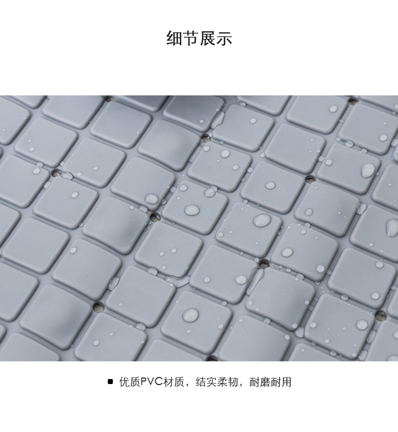 浴室防滑地墊 立體方格紋路防滑地墊 浴室必備沐浴腳踏墊6
