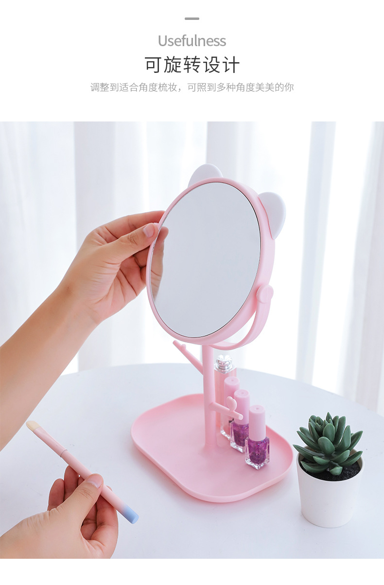 可愛造型化妝鏡首飾盒 創意旋轉托盤立式梳妝鏡 化妝必備小鏡子5