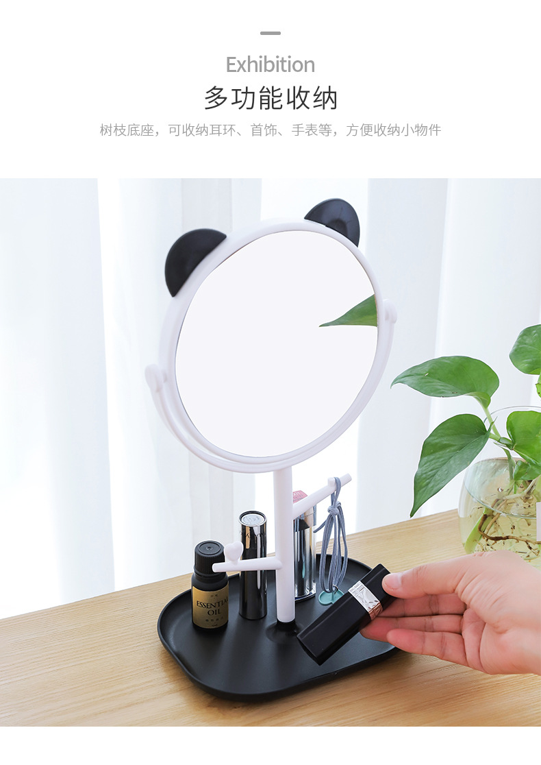 可愛造型化妝鏡首飾盒 創意旋轉托盤立式梳妝鏡 化妝必備小鏡子6