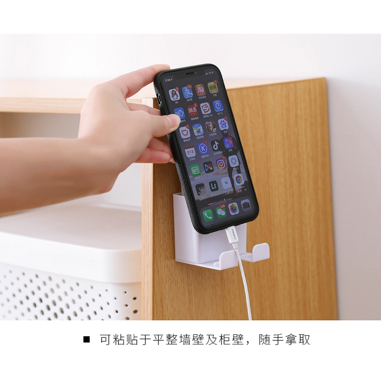 壁掛式遙控器收納盒 手機充電支架 創意電源線插頭插座收納掛架 置物盒4