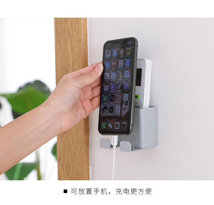 壁掛式遙控器收納盒 手機充電支架 創意電源線插頭插座收納掛架 置物盒6