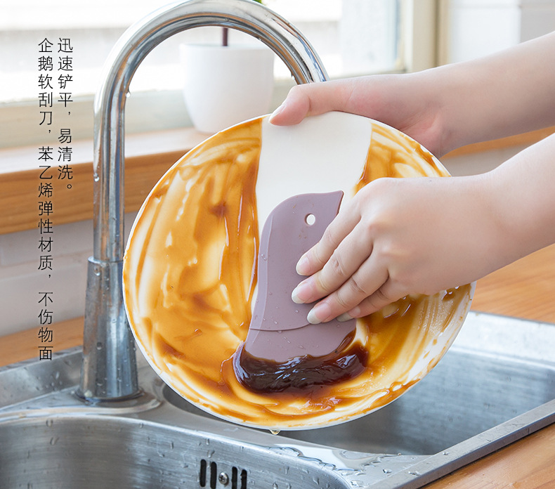 創意企鵝造型軟刮刀 廚房多功能油漬刮板 死角髒污小刮刀0