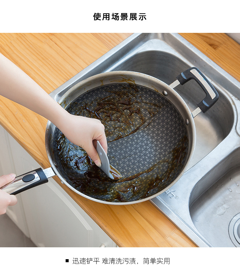 創意企鵝造型軟刮刀 廚房多功能油漬刮板 死角髒污小刮刀4