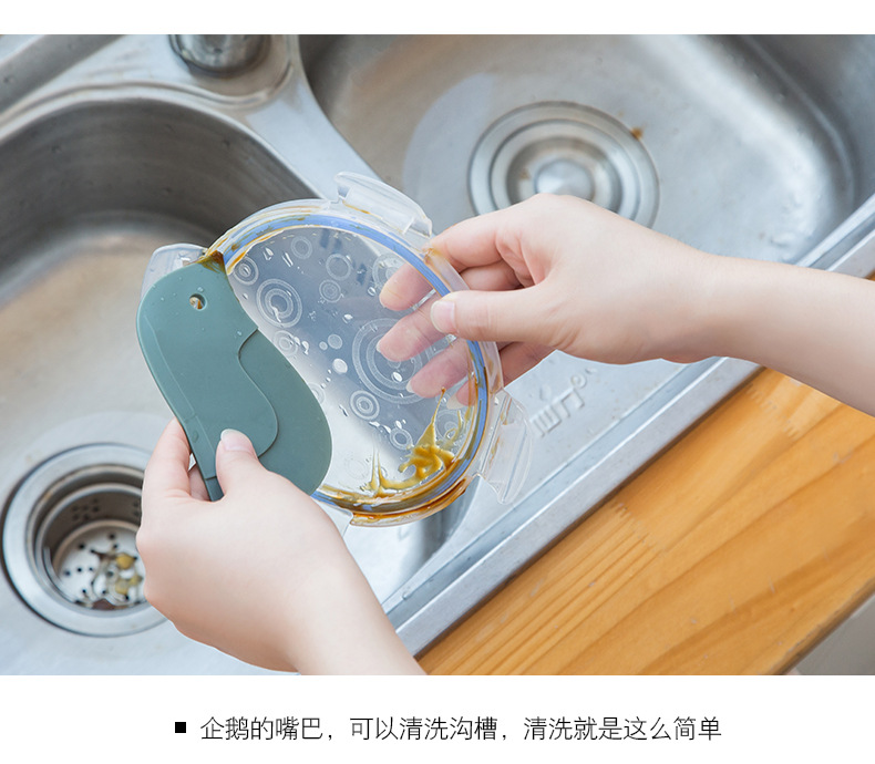 創意企鵝造型軟刮刀 廚房多功能油漬刮板 死角髒污小刮刀5