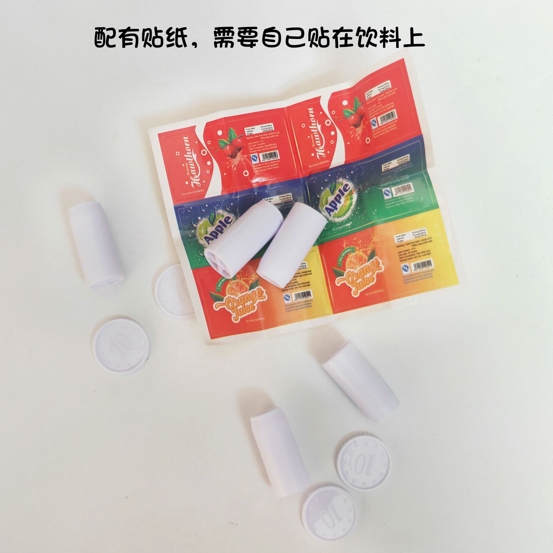 仿真迷你飲料自動販賣機 自助飲料機 小玩具 投幣式飲料機玩具6