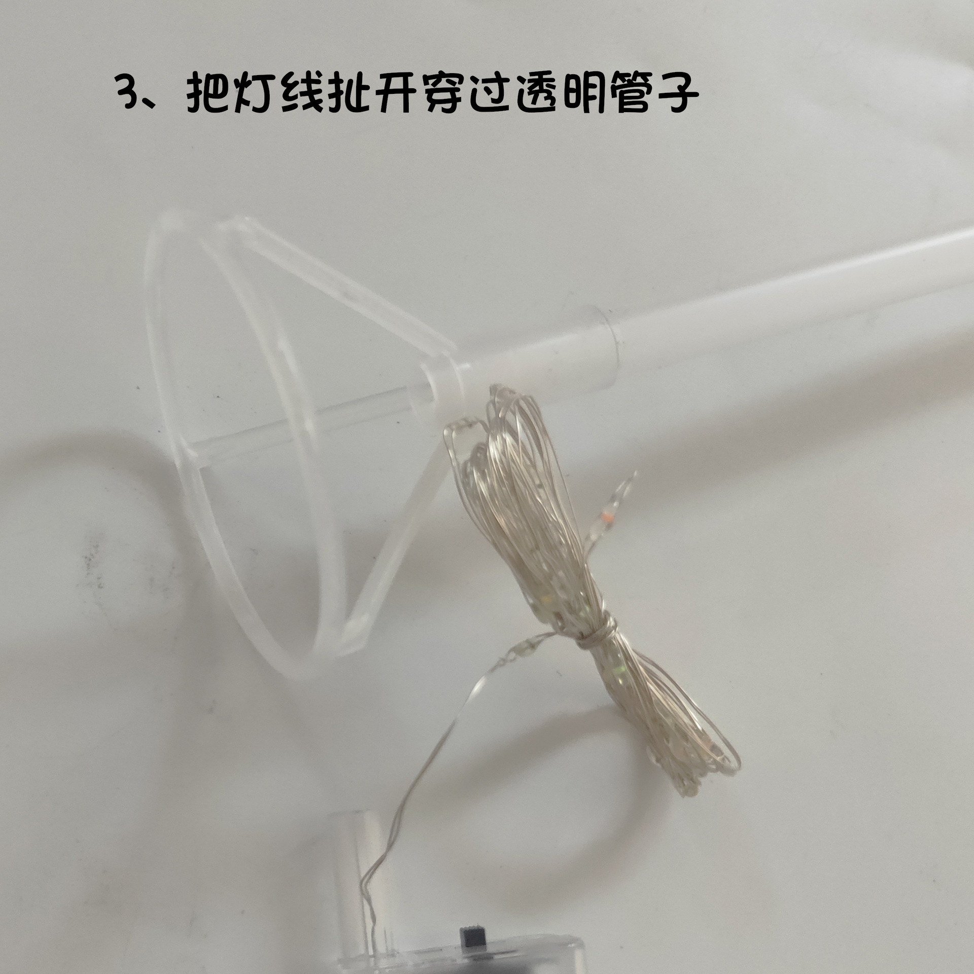 LED閃光20吋波波球 超夯LED燈光氣球 發光圓型氣球9