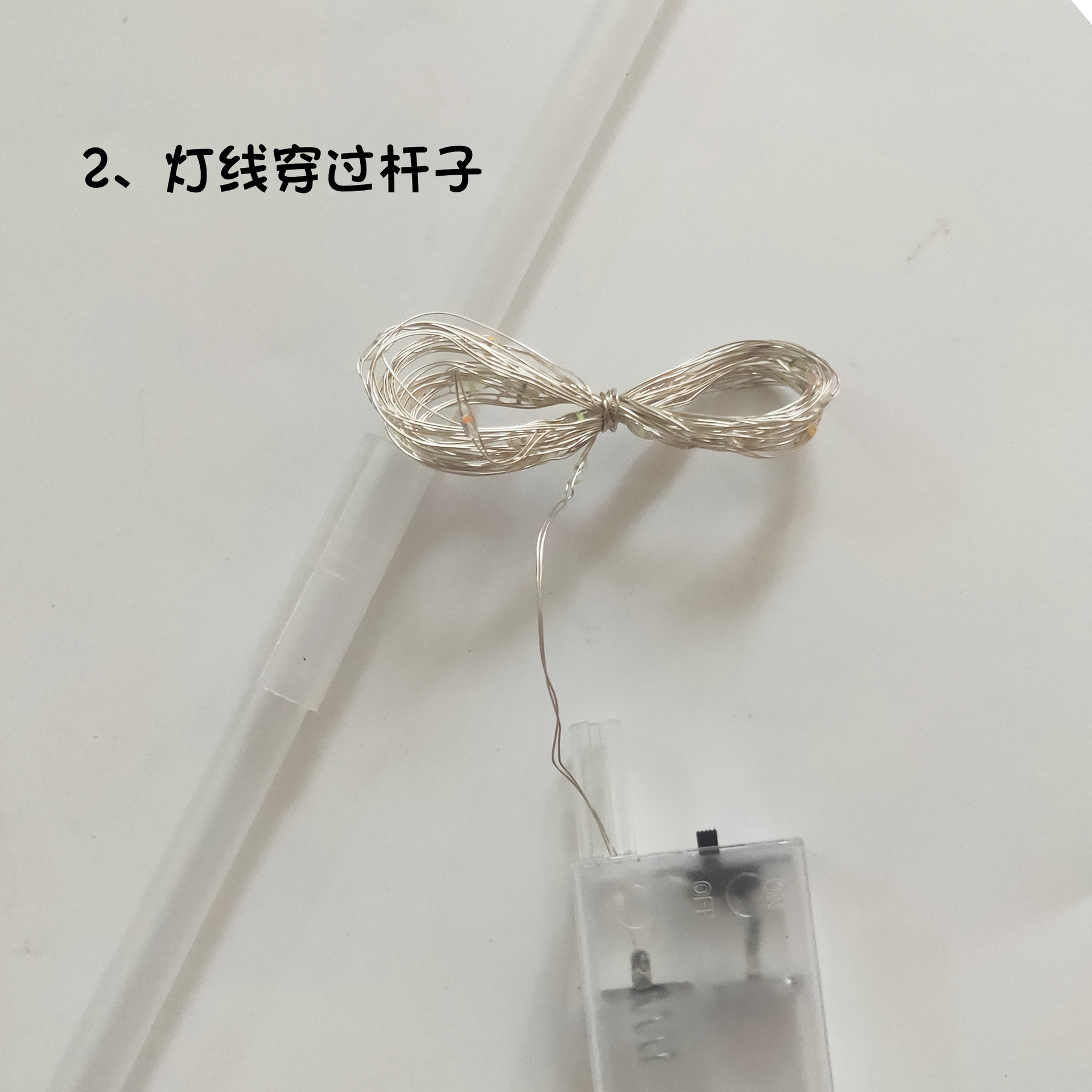 LED閃光20吋波波球 超夯LED燈光氣球 發光圓型氣球8