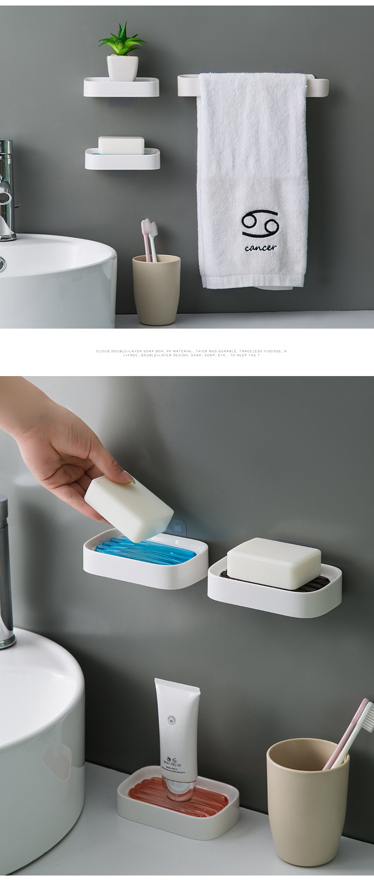 雙層瀝水肥皂盒 創意浴室瀝水香皂盒 廚房必備瀝水置物架4