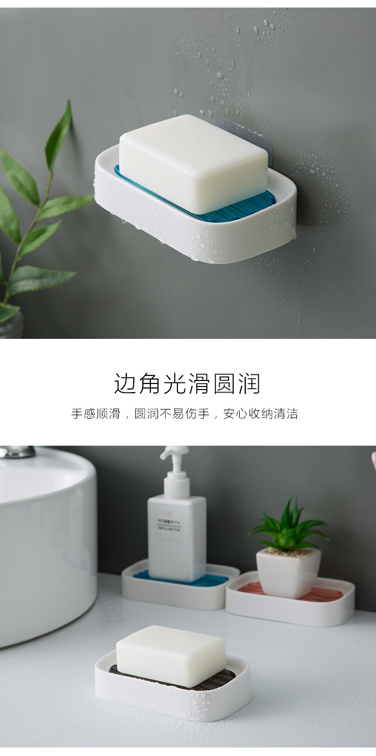 雙層瀝水肥皂盒 創意浴室瀝水香皂盒 廚房必備瀝水置物架6