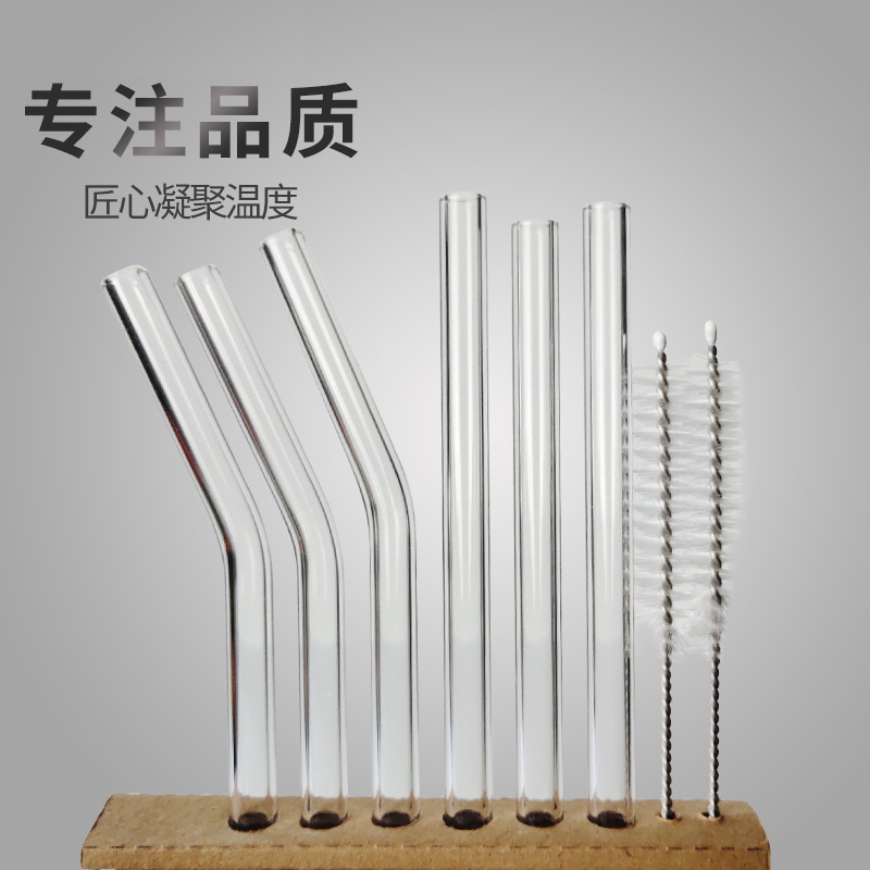 環保玻璃吸管組 透明玻璃吸管8件組 送禮必備耐熱玻璃吸管組0