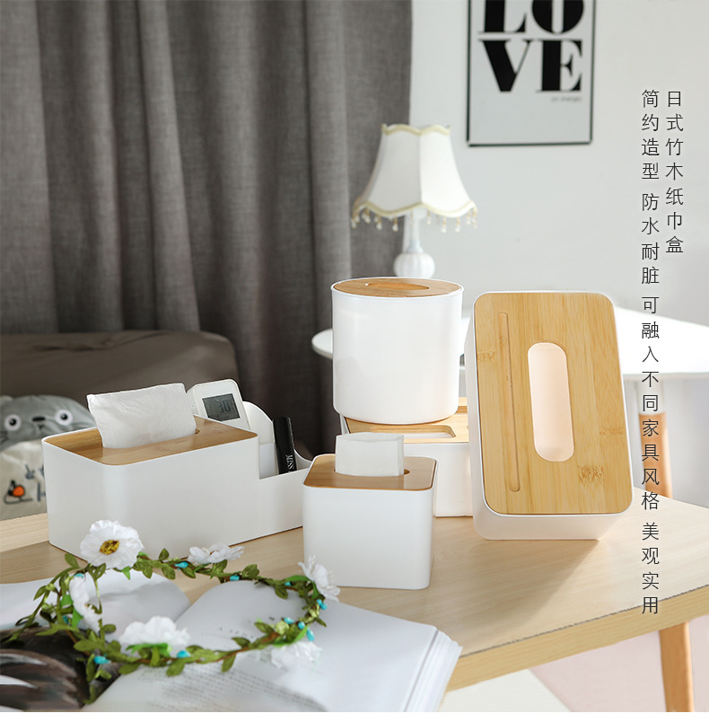 簡約抽取式竹木面紙盒 居家必備多款造型衛生紙盒 收納盒0