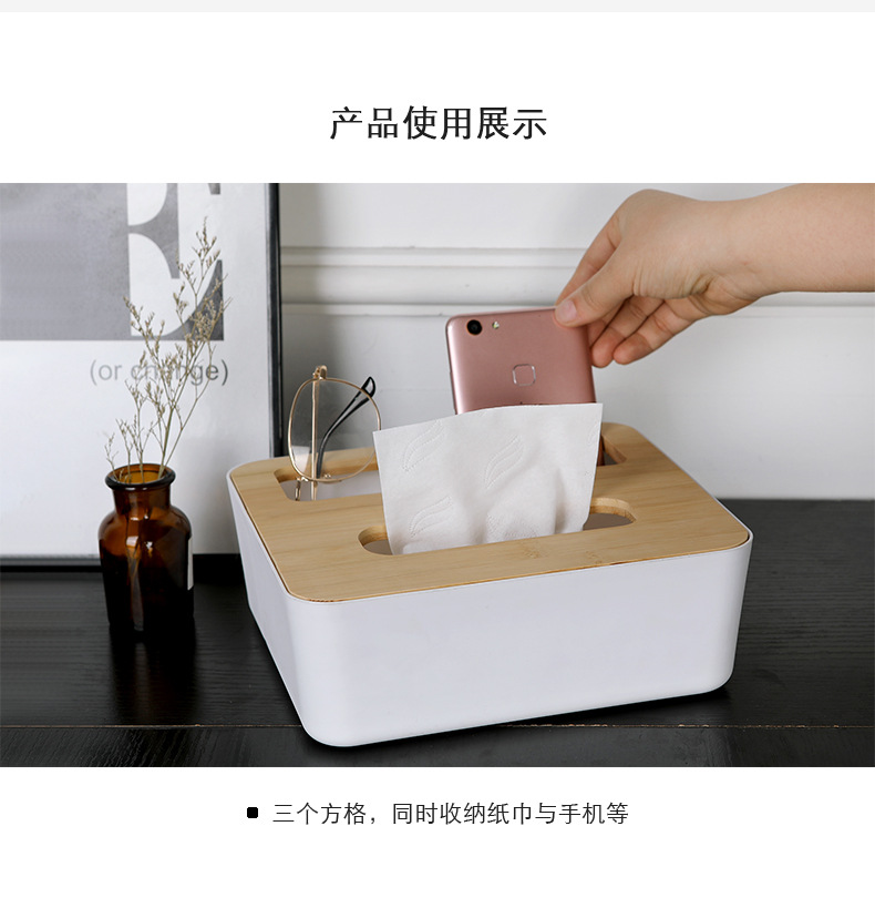 簡約抽取式竹木面紙盒 居家必備多款造型衛生紙盒 收納盒4