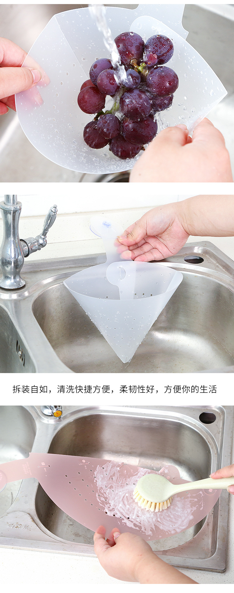 廚房水槽過濾瀝水掛袋 創意組裝式瀝水袋 水槽防堵塞殘渣過濾器4