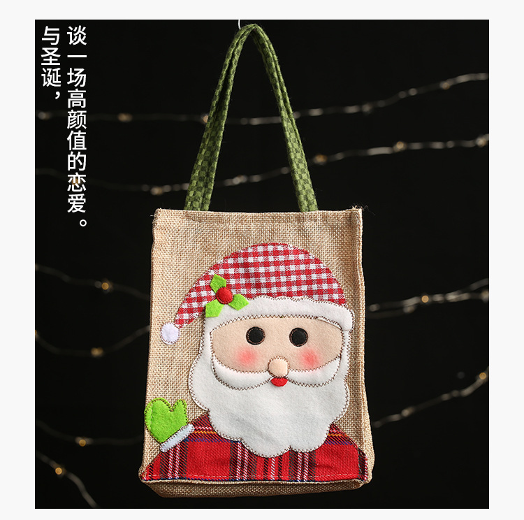 貼布刺繡麻布禮物袋 聖誕節裝飾品手提袋 創意糖果袋 提袋3