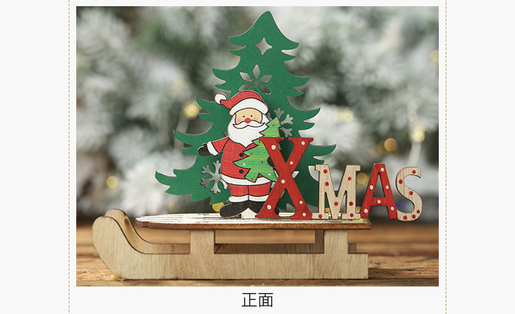 DIY木質聖誕雪橇裝飾品 創意聖誕節必備擺設 聖誕老人雪人雪橇裝飾10