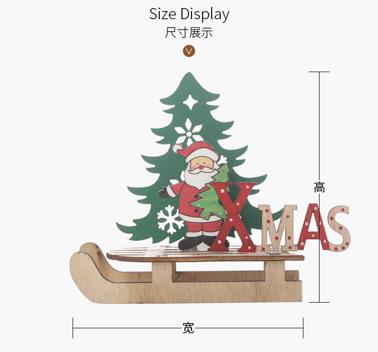 DIY木質聖誕雪橇裝飾品 創意聖誕節必備擺設 聖誕老人雪人雪橇裝飾2