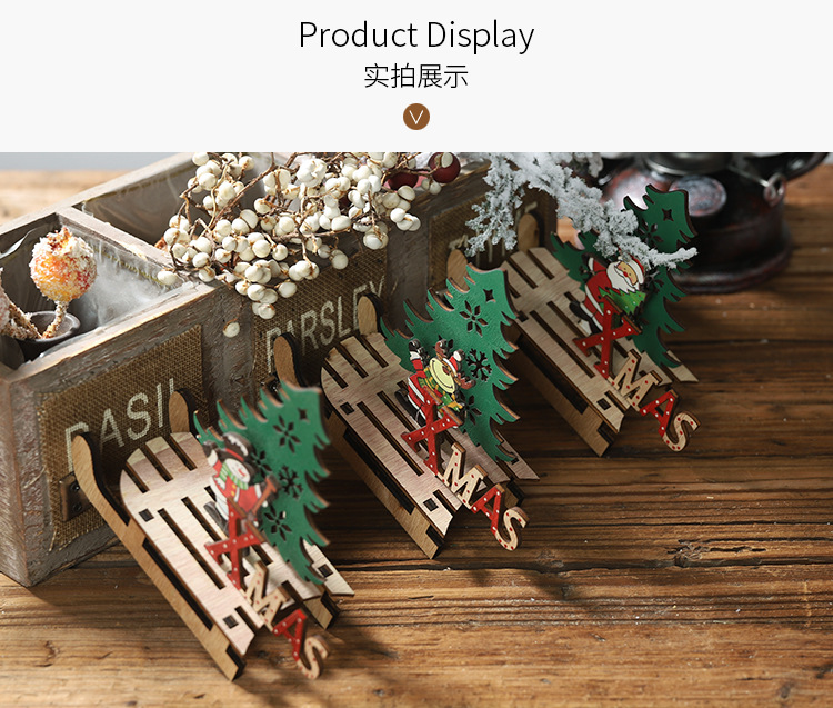 DIY木質聖誕雪橇裝飾品 創意聖誕節必備擺設 聖誕老人雪人雪橇裝飾5
