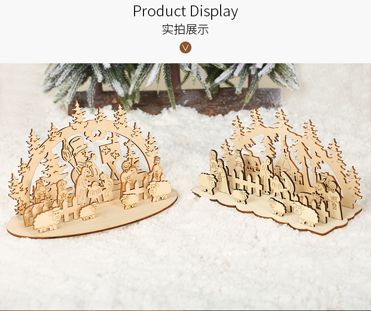 DIY聖誕節木質裝飾用品 創意立體木質裝飾用品 聖誕節必備擺設5